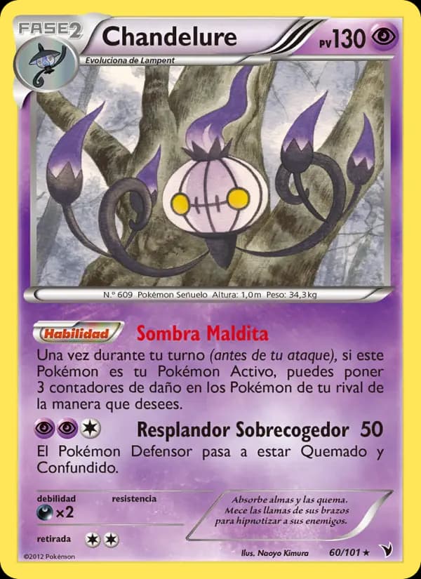 Chandelure