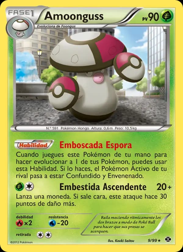 Amoonguss