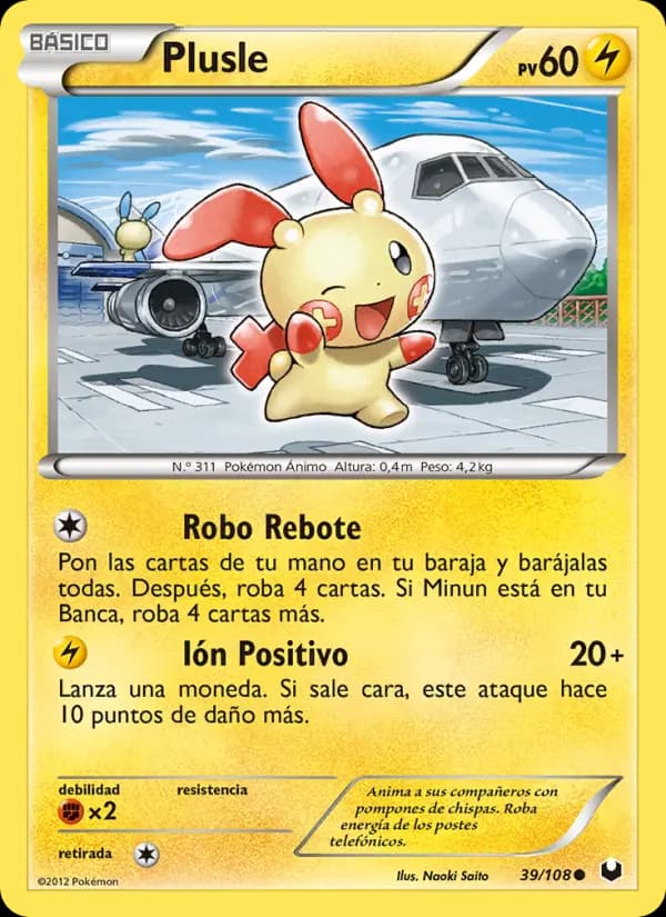Plusle