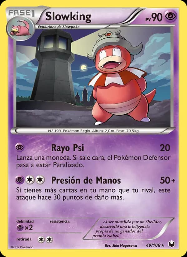 Slowking