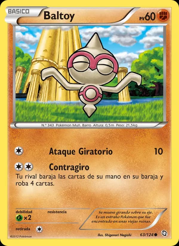 Baltoy
