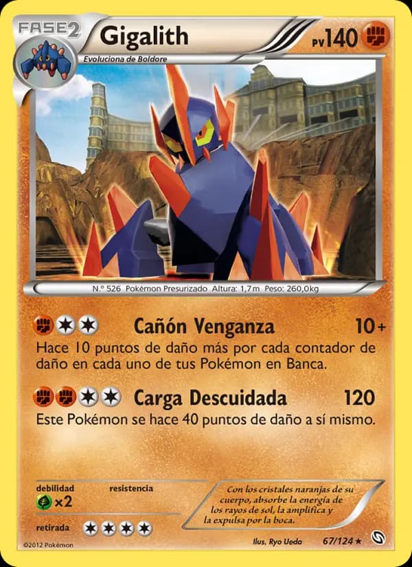 Gigalith