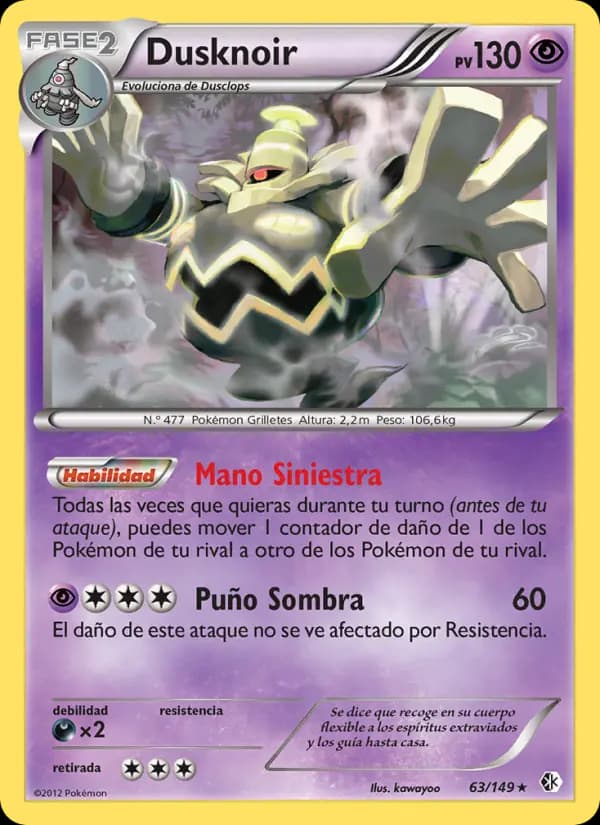 Dusknoir