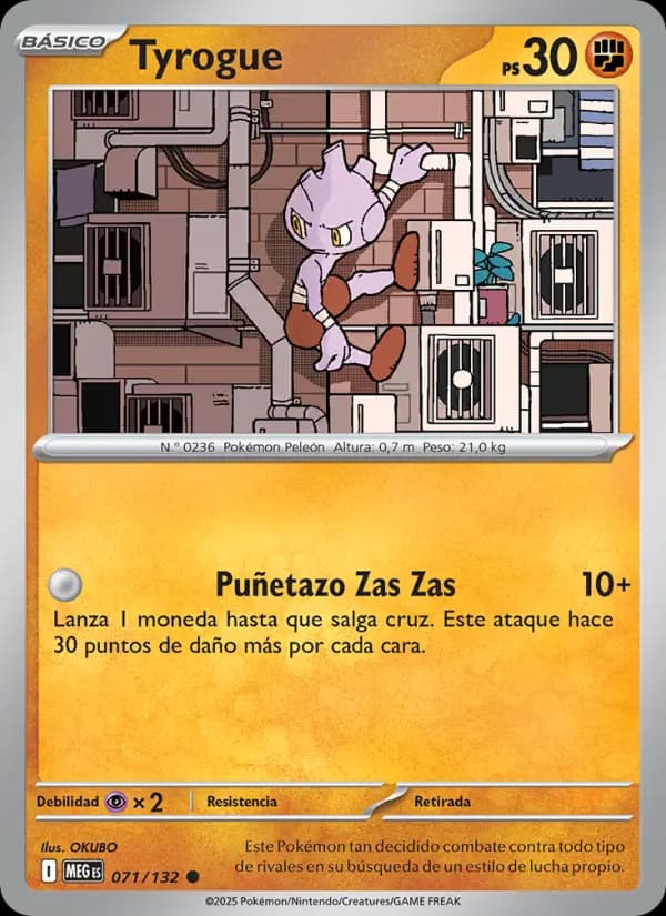 Tyrogue