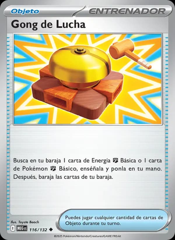 Gong de Lucha