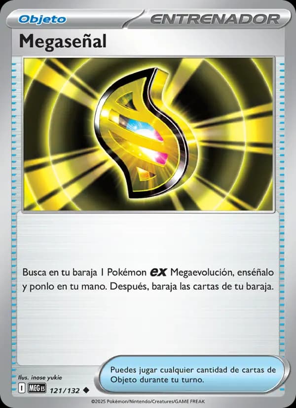 Megaseñal
