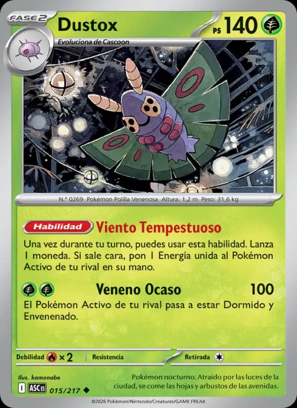 Dustox
