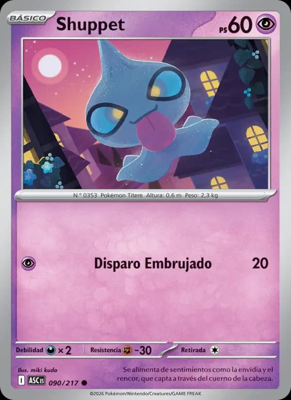 Shuppet