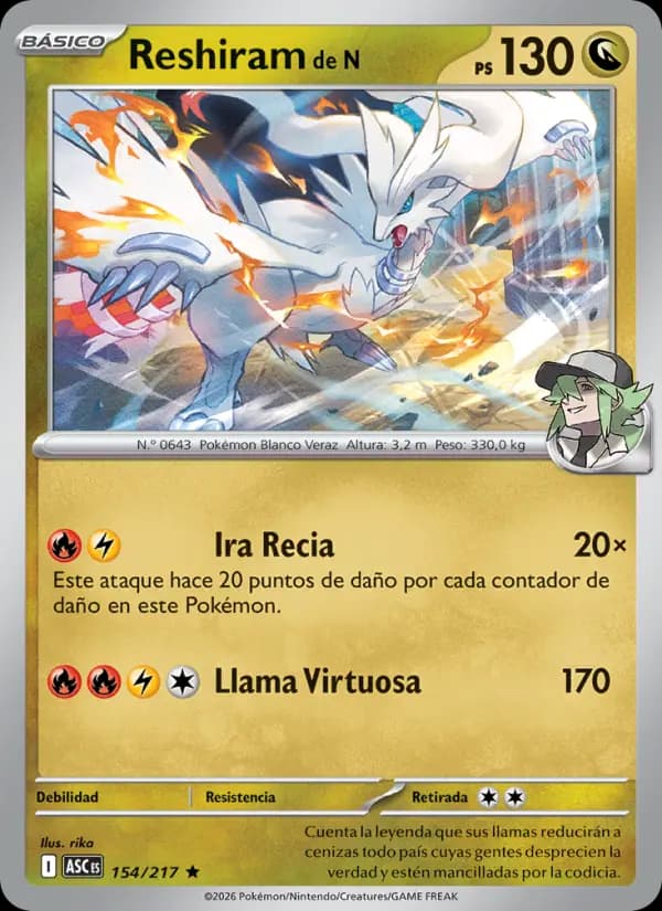 Reshiram de N