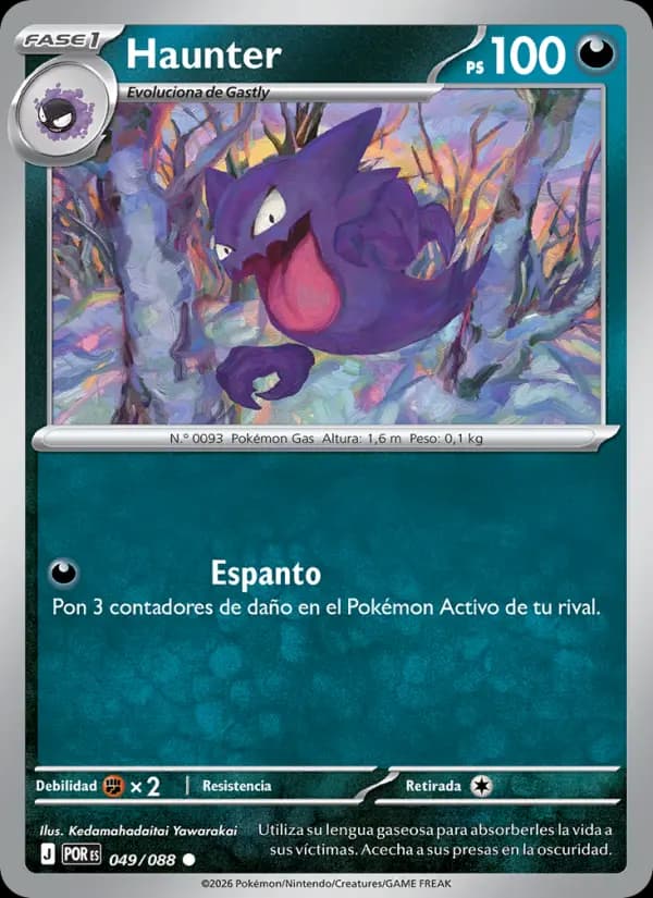 Haunter