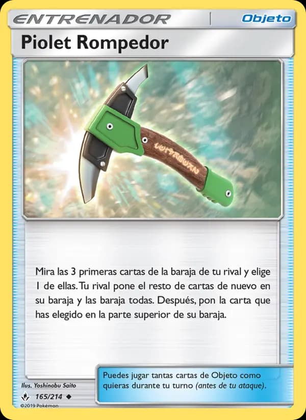 Piolet Rompedor
