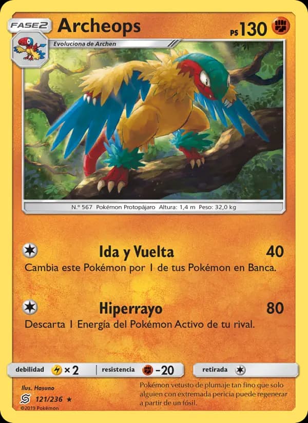 Archeops