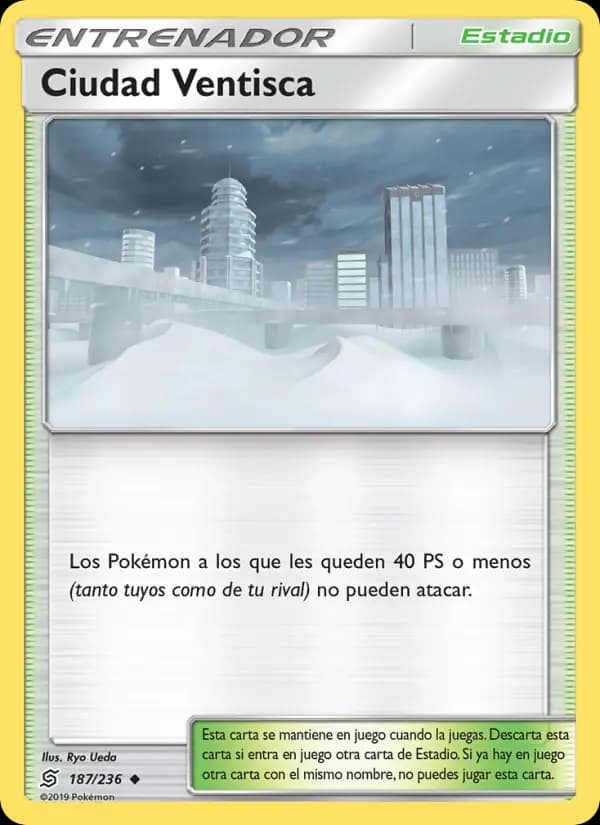 Ciudad Ventisca