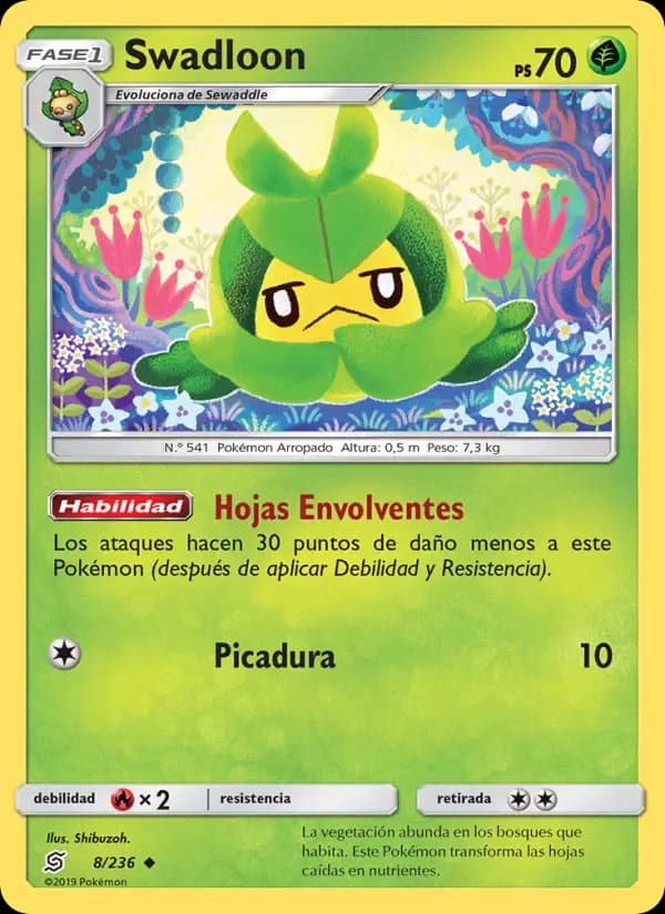 Swadloon