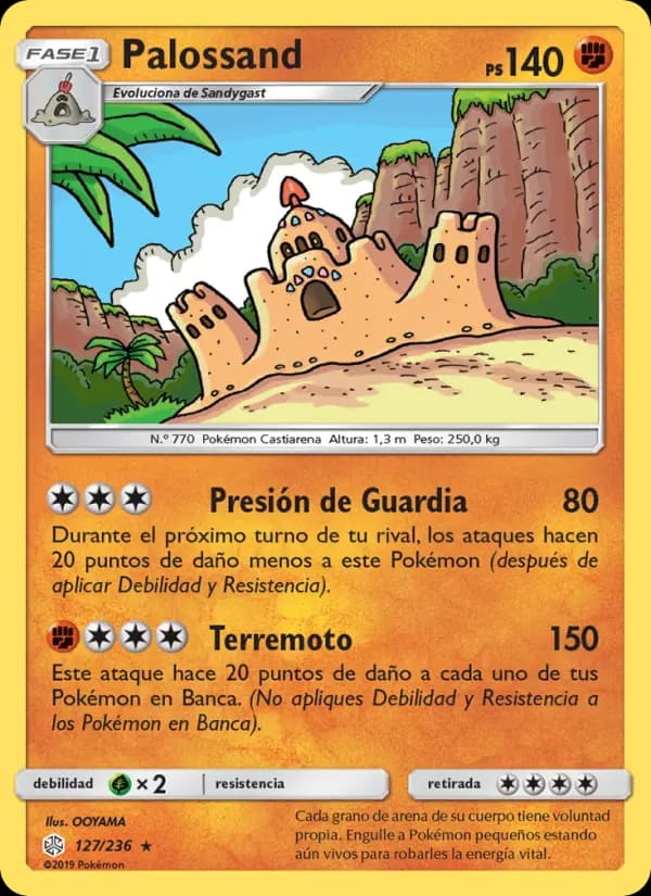 Palossand