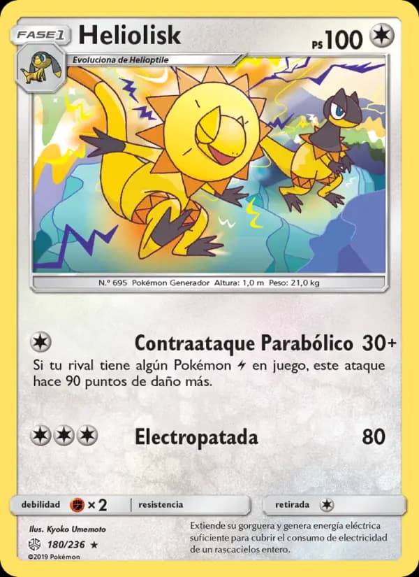 Heliolisk