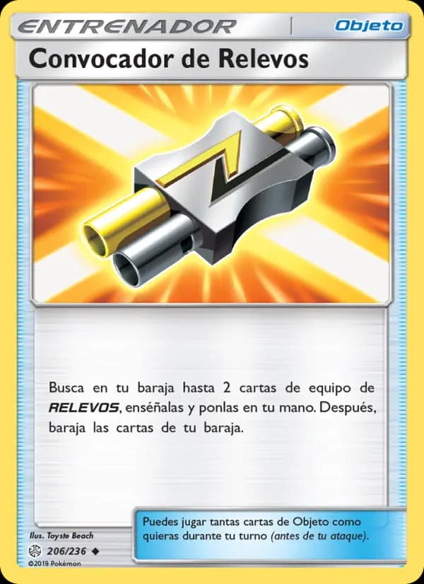 Convocador de Relevos