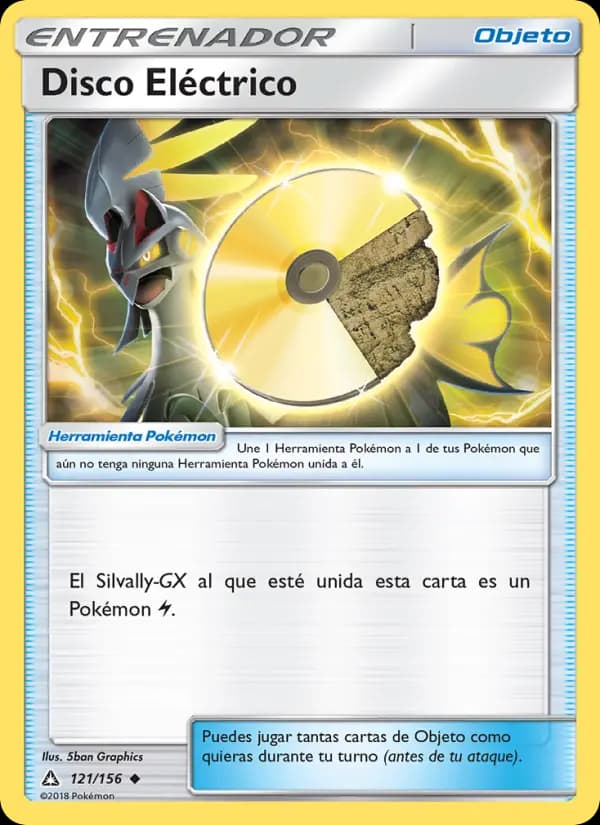 Disco Eléctrico