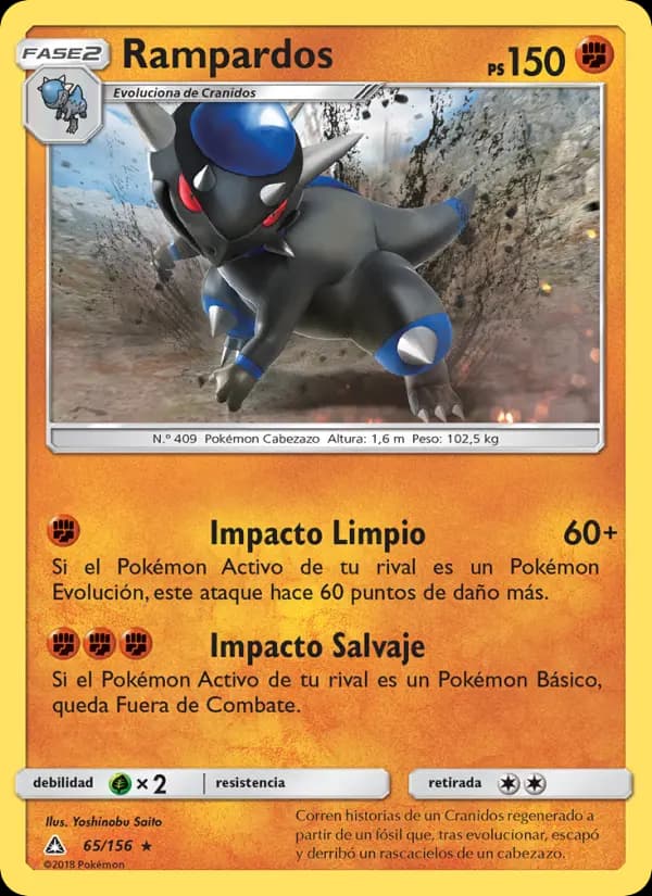 Rampardos