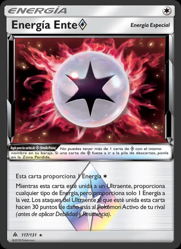 Energía Ente ◇