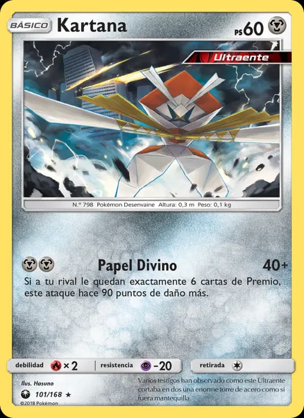 Kartana