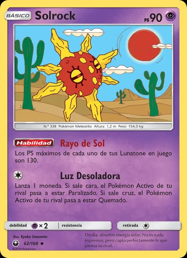 Solrock
