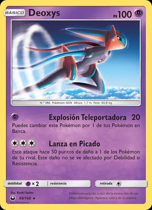 Deoxys