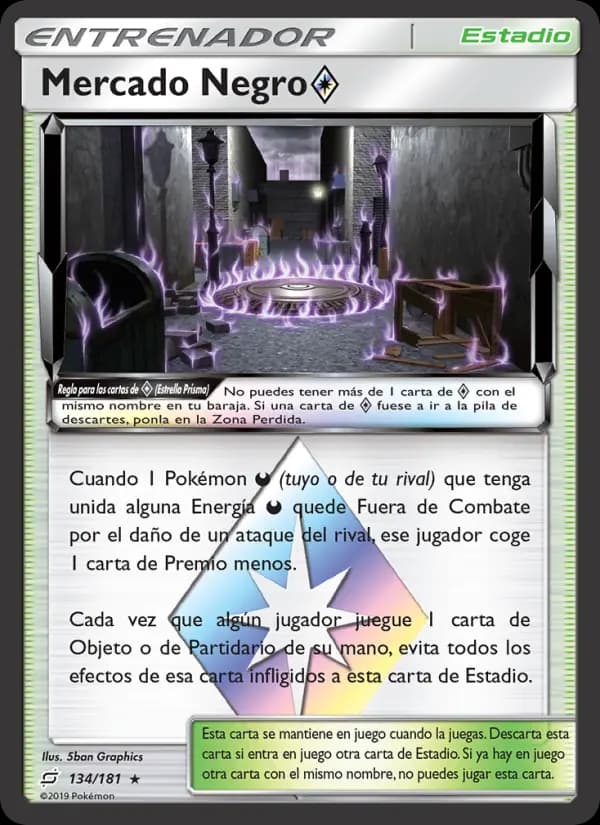 Mercado Negro ◇