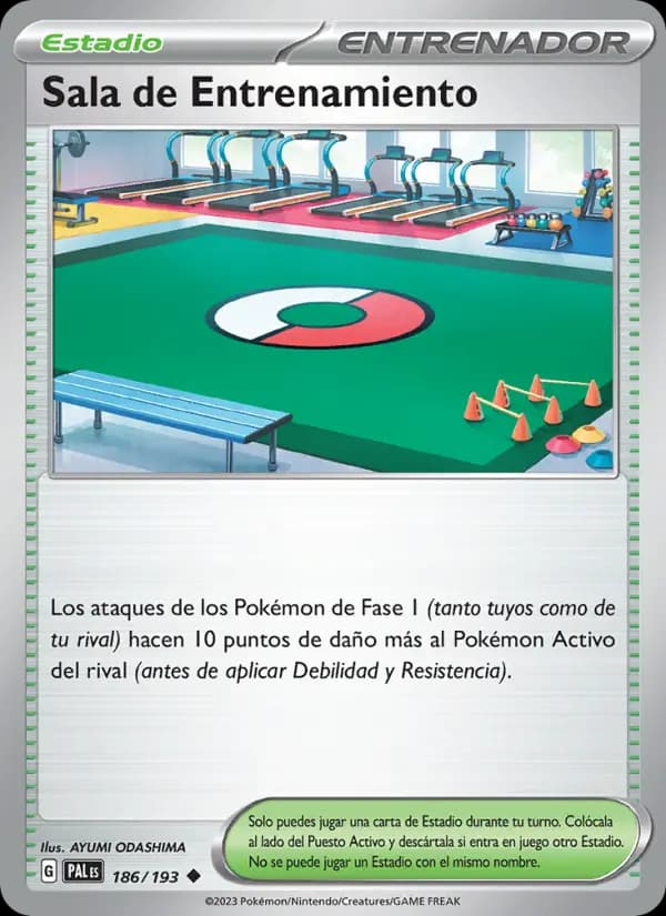 Sala de Entrenamiento