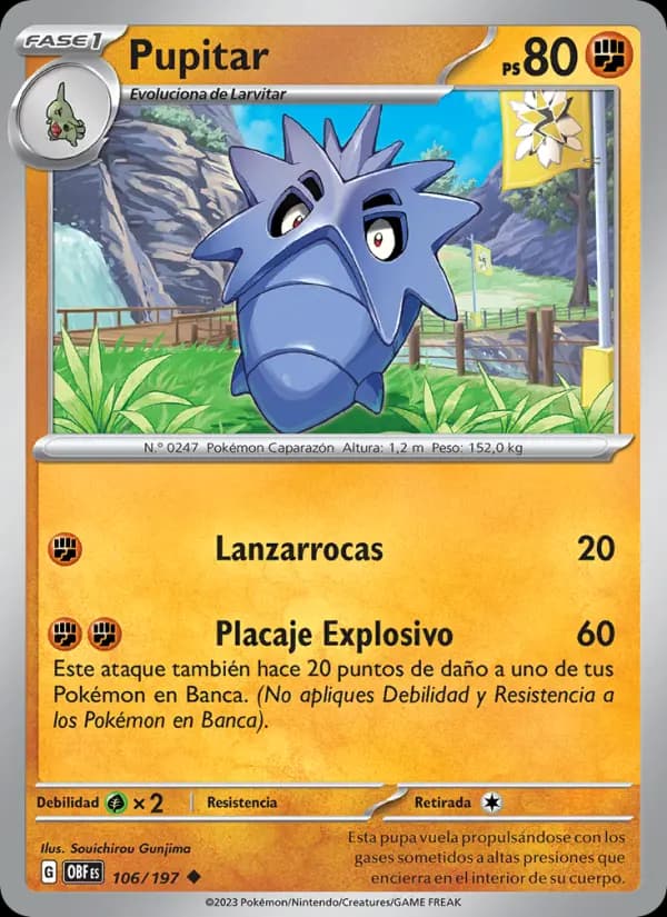 Pupitar