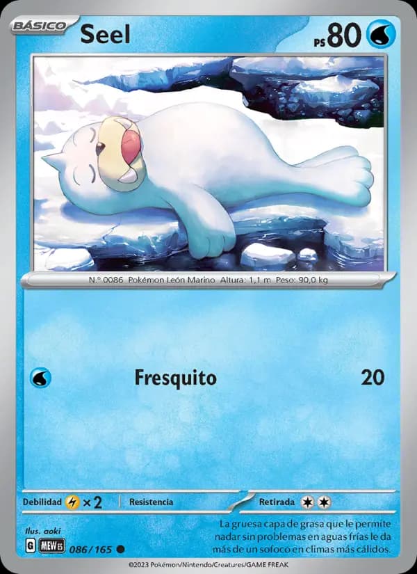 Seel