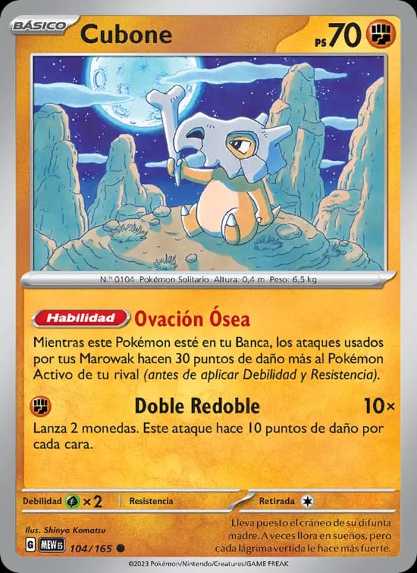 Cubone