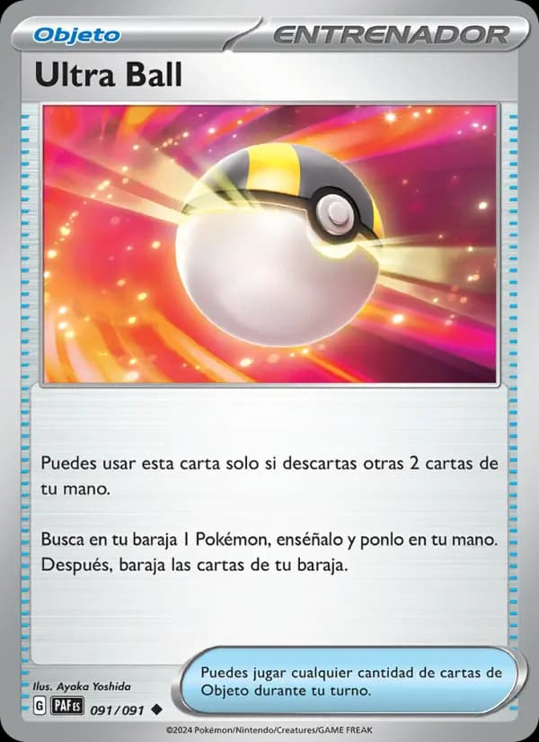 Ultra Ball
