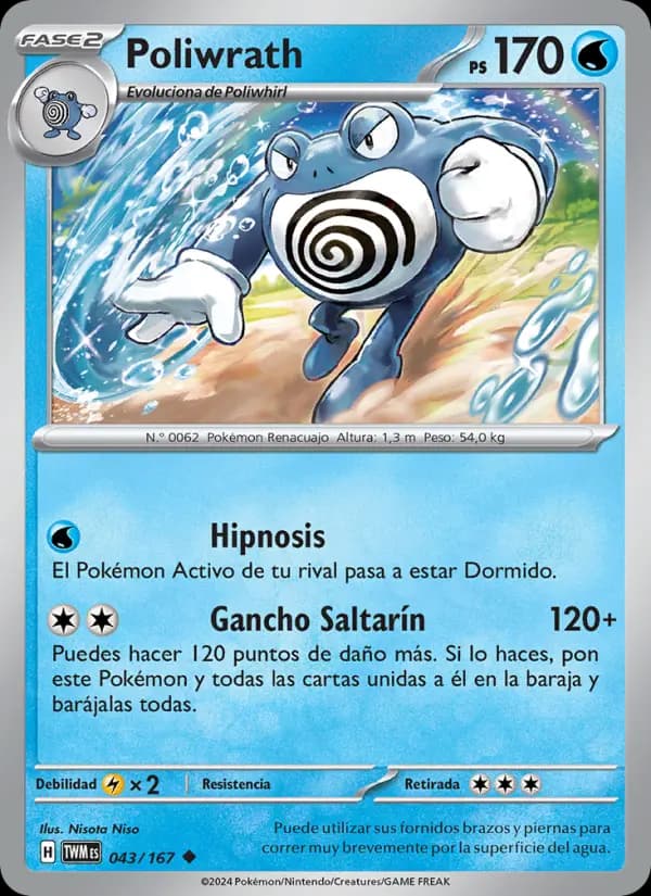 Poliwrath