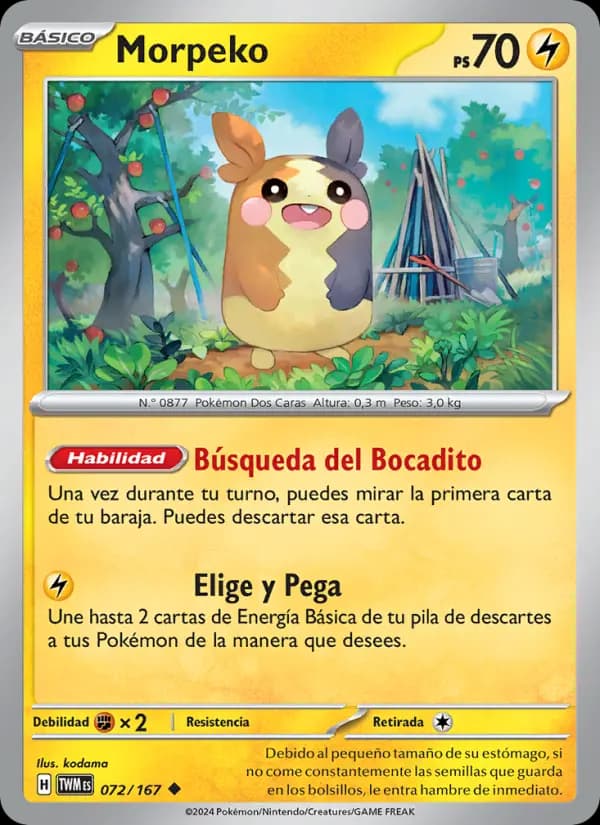 Morpeko