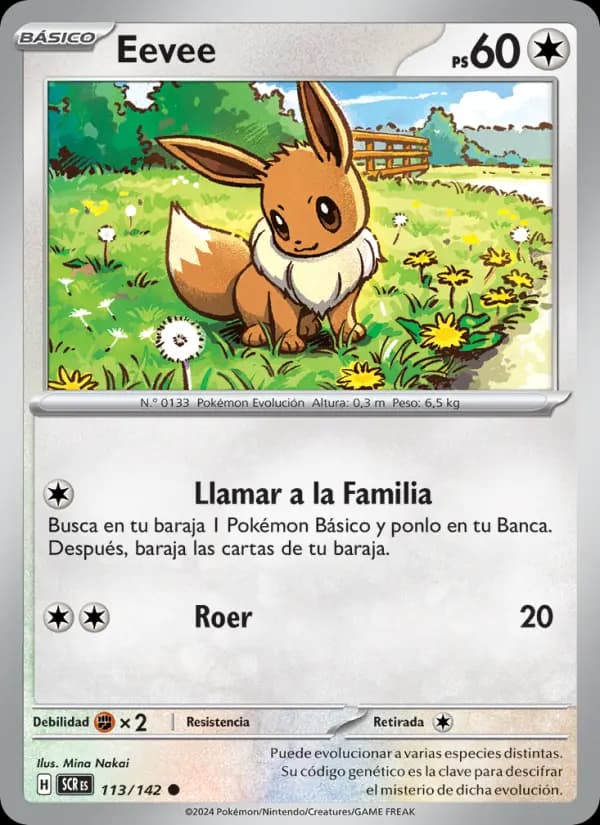 Eevee