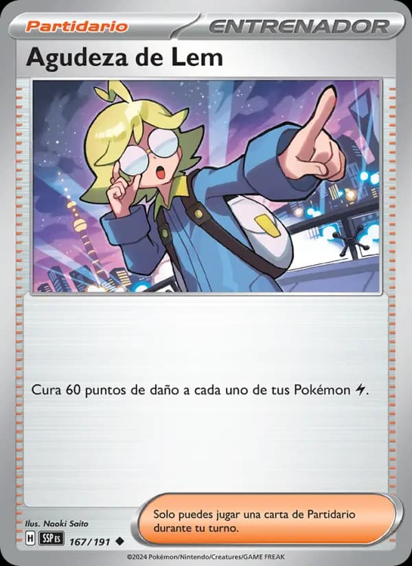 Agudeza de Lem