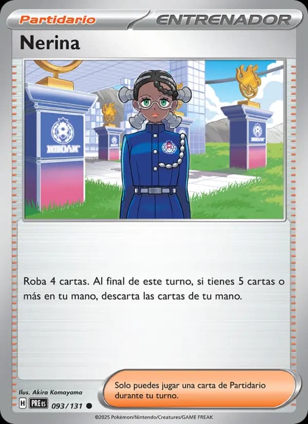 Nerina