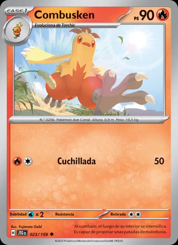 Combusken