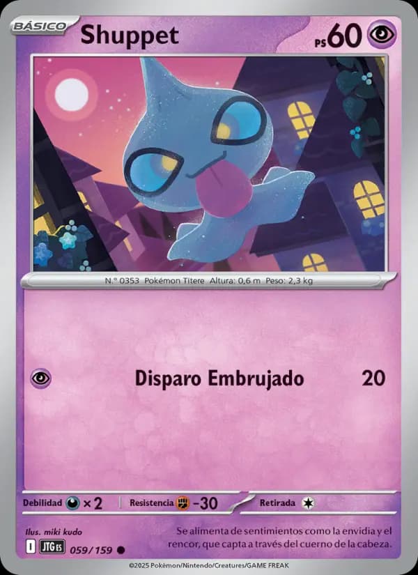 Shuppet