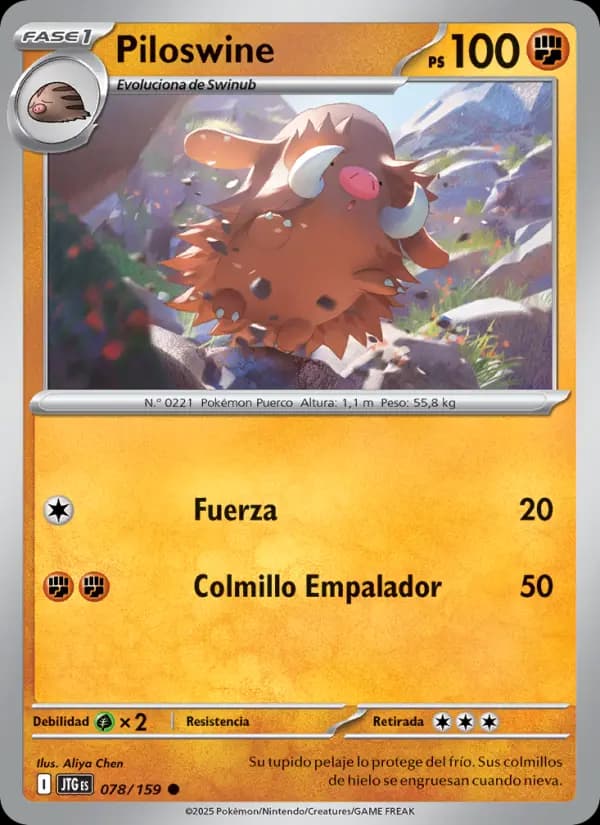 Piloswine