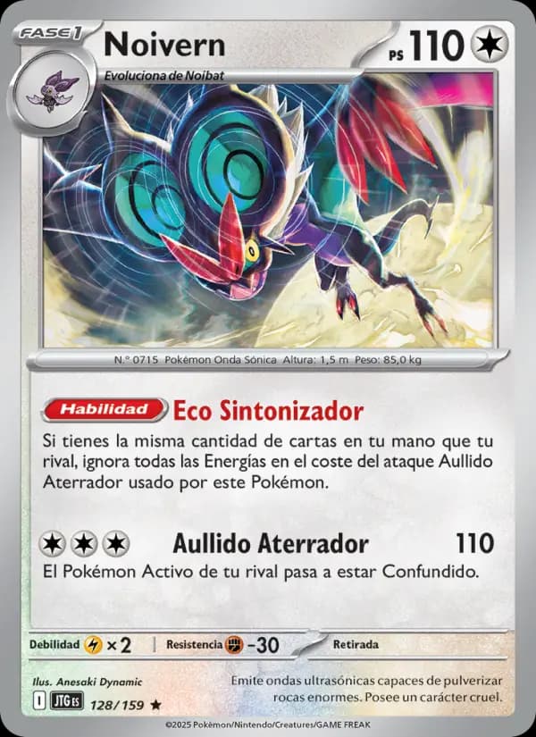 Noivern