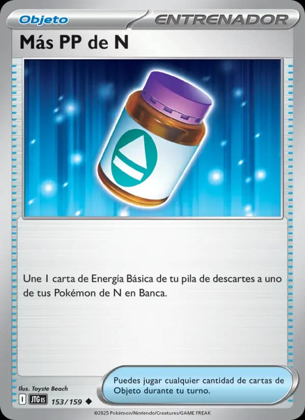 Más PP de N