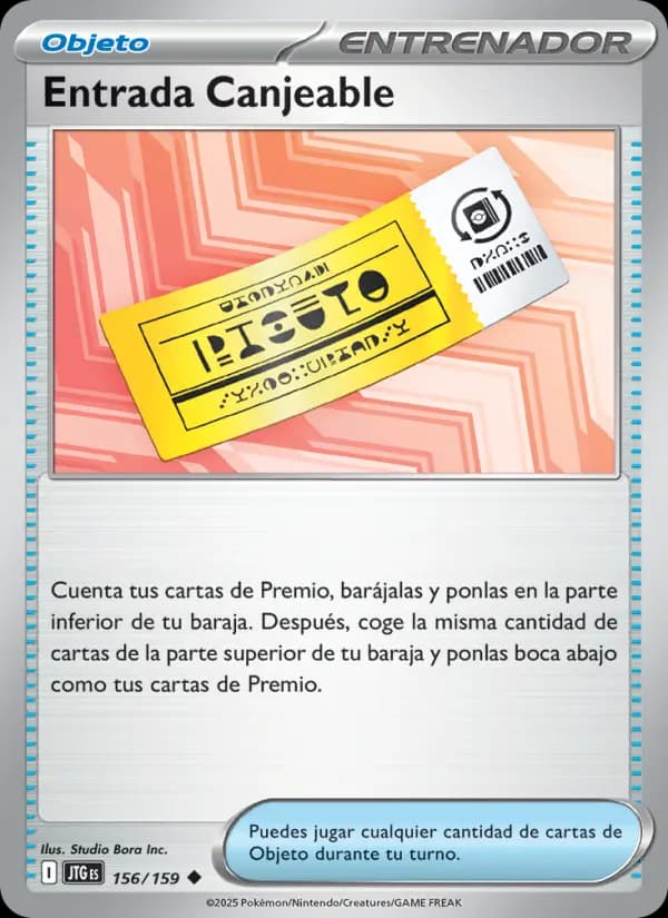 Entrada Canjeable