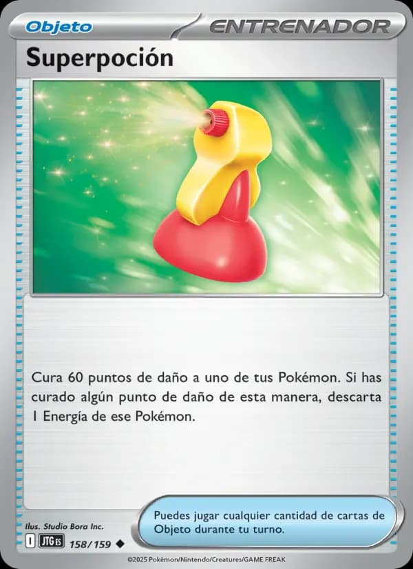 Superpoción