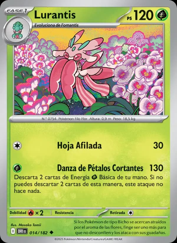 Lurantis