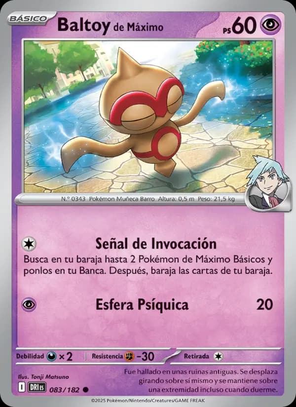 Baltoy de Máximo
