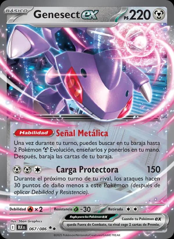 Genesect ex