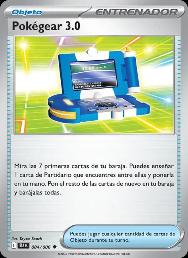 Pokégear 3.0