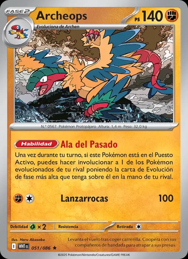 Archeops